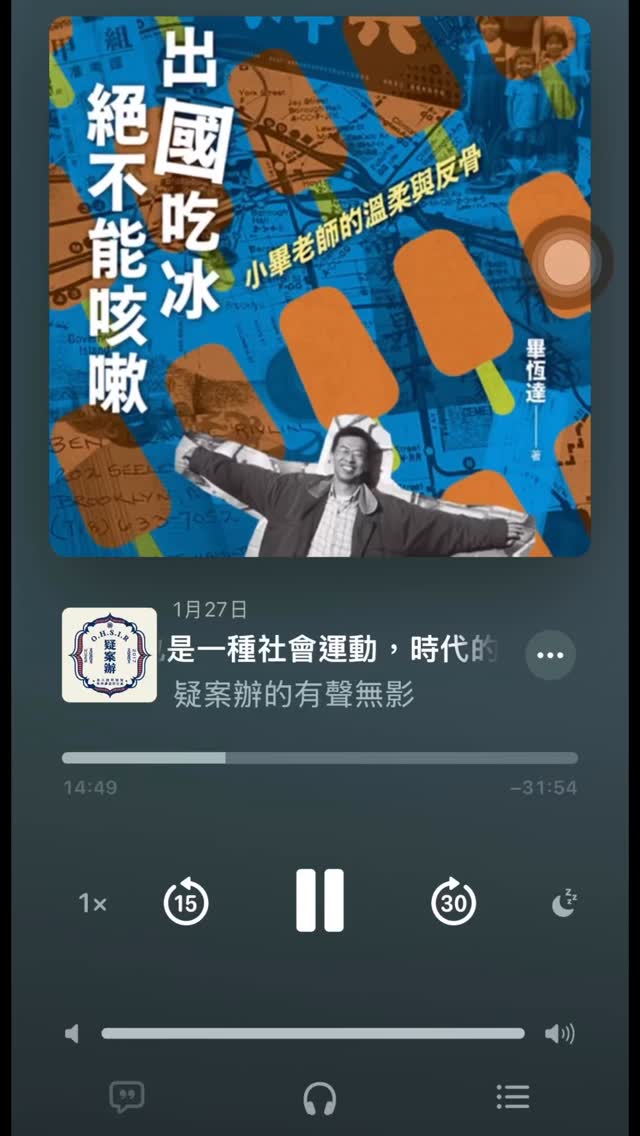 曾經臺灣有一段時間,女生上公廁是要付錢的。 曾經臺灣有一段時間,女生上公廁是要付錢的。