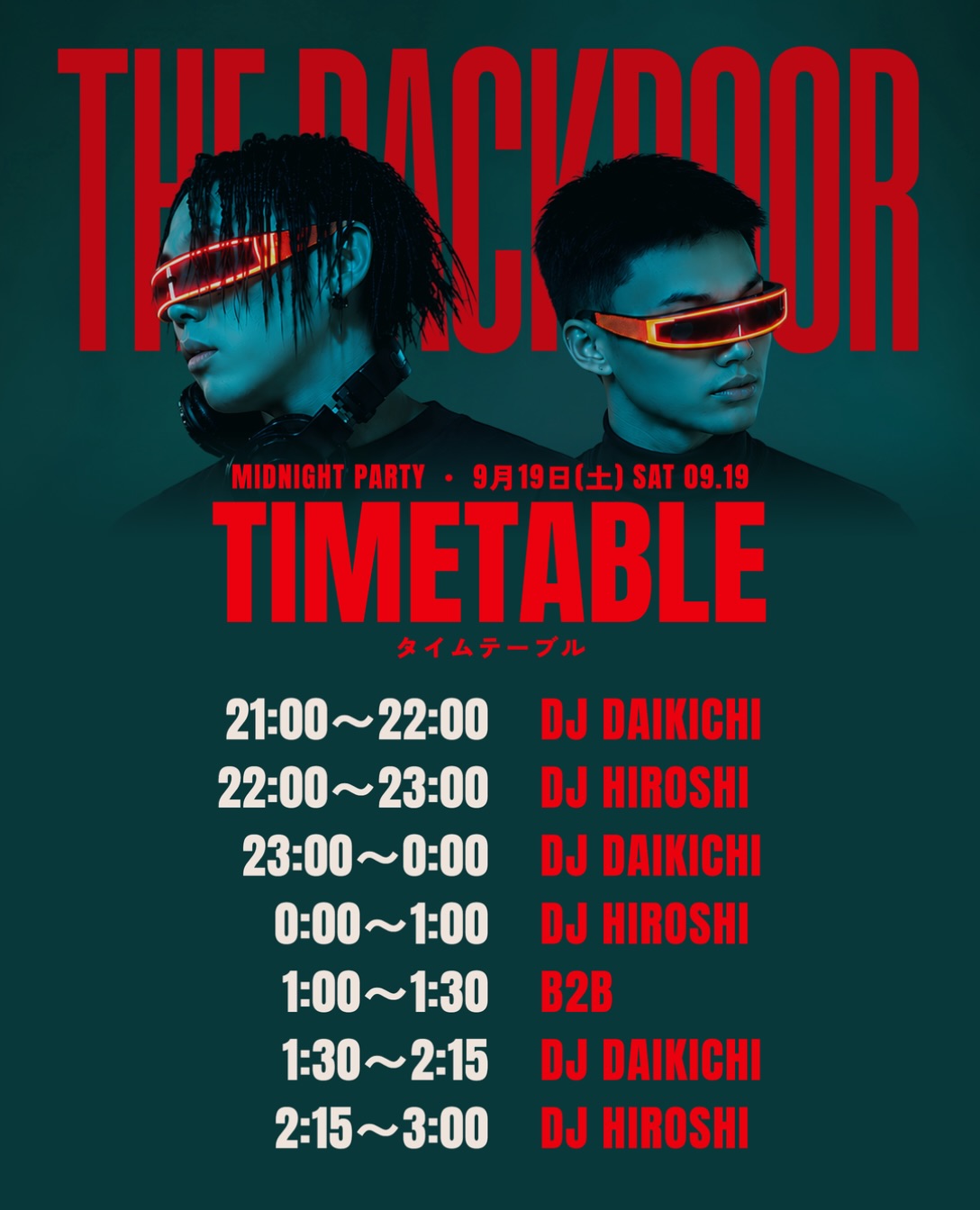 Set times are in. 🕛…